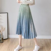 【CW】 Korean Elastic Waist Gradient Color Pleated Skirt high waist Metallic Silk a line skirts womens C498