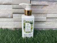 ครีมโลชั่นบำรุงผิวกาย LE LION Hemp Seed  Extract &amp; Oil Body Lotion