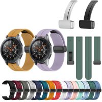 fgjdtrdh For Samsung Galaxy Watch 3 41mm 45mm 42mm 46mm S3 Sport silicone strap magnetic buckle strap