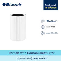 Blueair ไส้กรองอากาศ Particle with Carbon Sheet (PAC)  สำหรับรุ่น Blue3210 , PURE411 , Joys