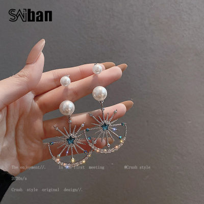 สไตล์เกาหลี 925 เข็มเงินแฟชั่น rhinestone ต่างหูดาวดวงจันทร์Korean style 925 silver needle fashion rhinestone moon star earrings