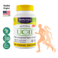 เฮลท์ตี้ ออริจินส์ ยูซีทู คอลลาเจน 40 mg x 60 เม็ด Healthy Origins UC II UC2 คอลลาเจนไทพ์ทู /กินร่วมกับ แคลเซี่ยม กลูโคซามีน น้ำมันปลา โอเมก้า 3 พิคโนจินอล ขมิ้นชัน วิตามินดี เค คอลลาเจน กระดูก เจ็บเข่า