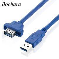 Bochara 40cm USB 3.0 Extension Cable Male to Female M/F Foil Braided Shielded With Screw Panel Mount