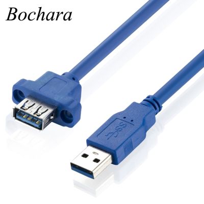 Bochara 40cm USB 3.0 Extension Cable Male to Female M/F Foil Braided Shielded With Screw Panel Mount