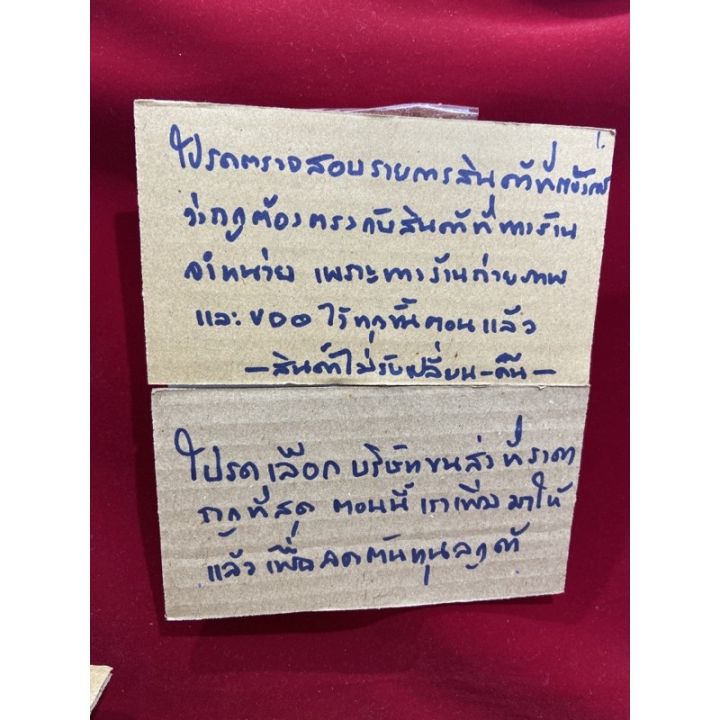 สุดคุ้ม-e-34-89-คอยล์ใต้ถัง-cdi-คอยล์หัวเทียน-y-80-cdi-และ-rxs-cdi-อย่างดีทองแดงแท้-ราคาถูก-หัวเทียน-รถยนต์-หัวเทียน-มอเตอร์ไซค์-หัวเทียน-รถ-มอเตอร์ไซค์-หัวเทียน-เย็น