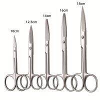 Original Stainless steel 101214cm large curved scissors beauty gauze bandage home round small metal thread removal shear Seiko