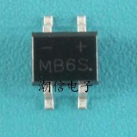 【10ชิ้น】0.5A ชิพขนาดใหญ่วงจรเรียงกระแสเต็มคลื่นแบบบริดจ์ SMD MB6S 600โวลต์