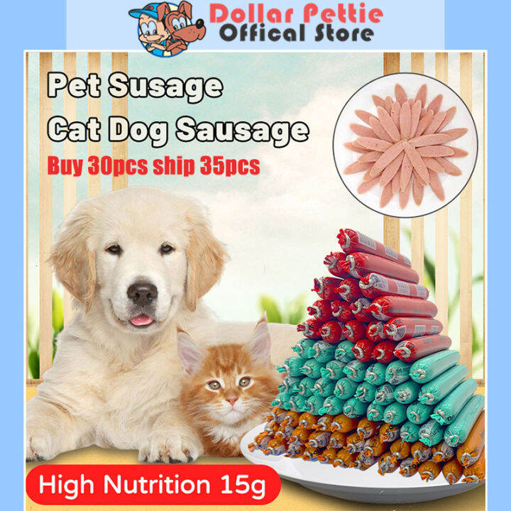 Dog Treats Pet Sausage 16g Cat Sausage Pet Snack Cat Dog Food Treats
