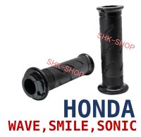 (เกรดพรีเมี่ยม) ปลอกแฮน + พร้อมไส้ HONDA WAVE , SMILE , SONIC  -   ฮอนด้า  เวฟ , สไมล์ , โซนิค  (040) ปลอกเร่ง