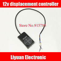 ตัวควบคุมการเคลื่อนที่12Vเซ็นเซอร์สามสายเครื่องทำถุงป้อนสวิตช์การเคลื่อนที่