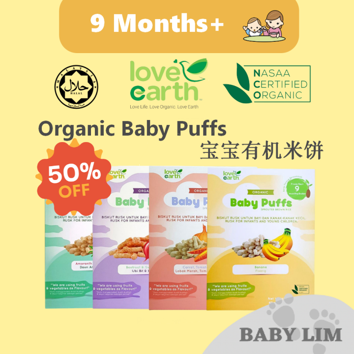 [New Arrivals] Love Earth Organic Baby Puffs Snacks(40g/Box) 宝宝有机米饼零食