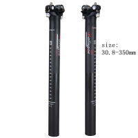 new Ultra-Light Full Carbon Fiber Bicycle Seat Tube Mountain and Road Bicycle Seat Tube Bicycle Seat Tube Connector Seatpost