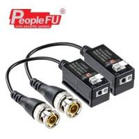 Fu 501 Video Balun วิดีโอบาลัน