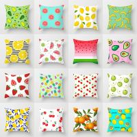 【CW】 Hipster Fruits Print Cushion Cover Pink Throw Pillows ！