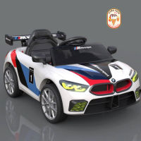 ? itimtoys ?รถเก๋ง BMW สุดเทห์ รุ่นใหม่ล่าสุด รถเด็ก รถเด็กนั่ง รถแบตเตอรี่เด็ก รถไฟฟ้าเด็ก รุ่น AC-237