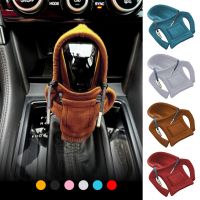 【DT】 hot  Car Gear Shift Cover Gear Handle Knob Hoodie Cover Decoration Fits Manual Automatic Universal Car Shift Lever Interior Decor