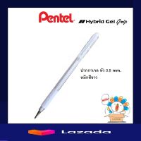 ปากกา Pentel หมึกสีขาว