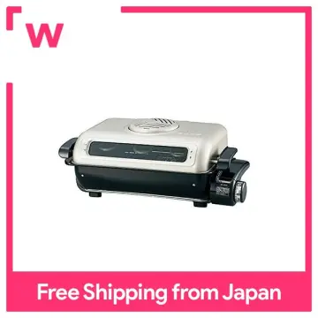 Zojirushi Metallic Gray Fish Roaster EF-VPC40