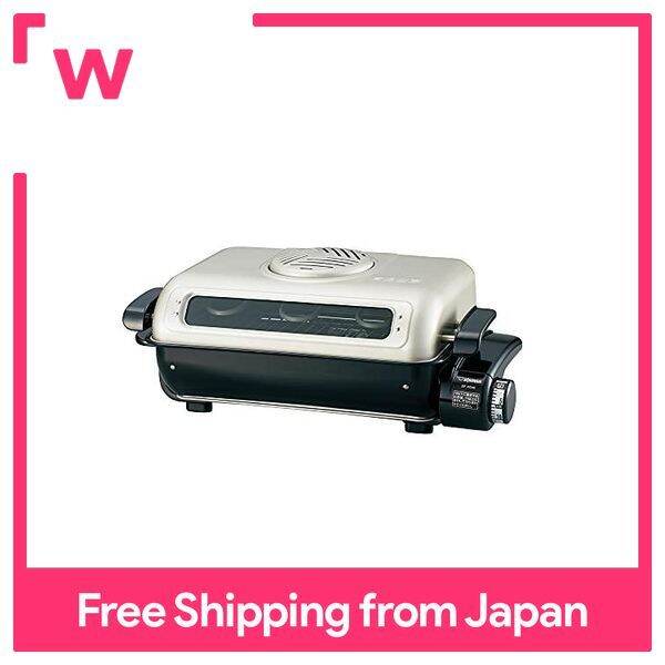 Zojirushi Fish Roaster Doublesided baking Disassembly washing