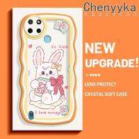 เคส Chenyyyka สำหรับ Realme C21 C21Y C15 C25Y เคสลายการ์ตูนกระต่ายสีชมพูน่ารักสีสันสดใสน่ารักขอบคลื่นครีมเคสมือถือกันกระแทกแบบใสนิ่มเคสโปร่งใสลายกล้องถ่ายรูปสร้างสรรค์เรียบง่ายฝาครอบป้องกันซิลิโคน