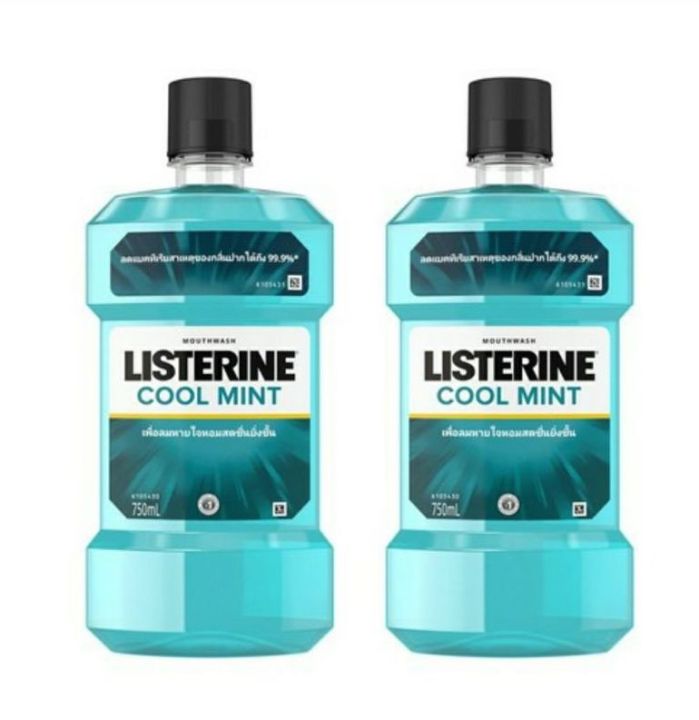 ลิสเตอรีน-listerine-น้ำยาบ้วนปาก-750-มล-1ขวด-ราคาถูกมาก-ค่าส่งถูกด้วย