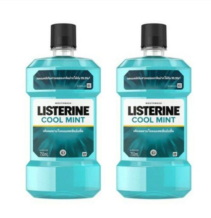 ลิสเตอรีน-listerine-น้ำยาบ้วนปาก-750-มล-1ขวด-ราคาถูกมาก-ค่าส่งถูกด้วย