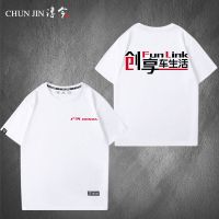 2023High quality new style original Honda car logo t-shirt short-sleeved half-sleeved team uniform GAC Dongfeng Honda 4s shop overalls workshop after-sales custom