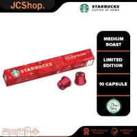 STARBUCKS® Holiday Blend by NESPRESSO® Medium Roast Coffee Capsules EXP.8/23