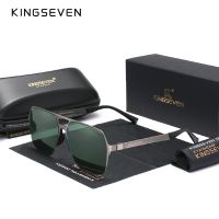 KINGSEVEN Polarized  New Fishing Driving Mens Sunglasses Ultra Thin Temples Pilot Sun Glasses De Sol UV400 Cycling Sunglasses