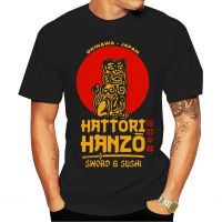 Fashion Men Tshirt Hatori Hanzo Japanese Samurai Sword Graphic Tshirts Mens Clothing Summer Tshirts Gildan