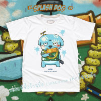 NEW "SPLASH DOG" แก๊งค์ดับร้อนมาแล้ว เสื้อยืด สีขาวออฟไวท์ T-Shirt Off-White ลายน้องหมาฉีดน้ำ