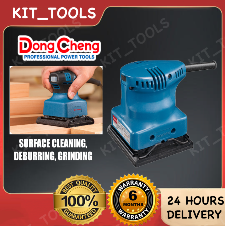 DongCheng DSB100 4" Orbital Sander 150W Furniture/Painted Wall/Wood