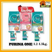 PURINA​ ONE​ อาหารแมวเพียวริน่าวัน1.3-1.4ก.ก. หมดอายุ ปี 2023