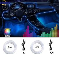 7 Colors Led Car Interior Neon Atmosphere Light Strip With 5V USB Flexible RGB Optical Fiber Decoration Dashboard Ambient Lamp