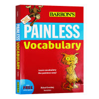 Painless vocabulary learning reference book