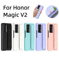 เคสสายรัดข้อมือสำหรับ Huawei Honor Magic V2เนื้อด้านเรียบเนียนเนื้อพลาสติกแข็งกริปสายรัดข้อมือยางยืดสายรัดข้อมือปลอกหุ้มเกราะกันรอยนิ้วมือสำหรับ V2มายากลเคสฝาพับเคสปกป้องโทรศัพท์เคสสไตล์เรียบง่ายกันกระแทก