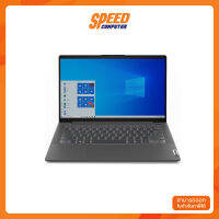 LENOVO IP5 15ALC05-82LN0044TA NOTEBOOK 2Yrs. (LENOVO IP5 15ALC05-82LN0044TA) โน๊ตบุ๊ค SPEEDCOM