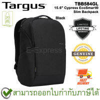 Targus TBB584GL 15.6" Cypress EcoSmart® Slim Backpack (Black) กระเป๋าเป้ ผลิตจากขวดน้ำพลาสติก ของแท้ รับประกันศูนย์ Limited Lifetime