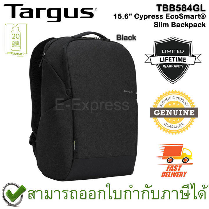 targus-tbb584gl-15-6-cypress-ecosmart-slim-backpack-black-กระเป๋าเป้-ผลิตจากขวดน้ำพลาสติก-ของแท้-รับประกันศูนย์-limited-lifetime