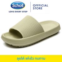 รองเท้า scholl รองเท้าสกอลล์ scholl สกอล์ scholl รองเท้า