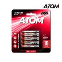 [แพค4ก้อน ] ถ่าน Atom Alkaline AAA 750mAh 1.5v ขายดีราคาถูก [แพค4ก้อน ] [Atom ]