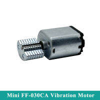 DC 3V 3.7V 4.2V Mini 030 มอเตอร์สั่นสะเทือน Micro 15 มม.* 12 มม.มอเตอร์สั่นล้อประหลาดเครื่องสั่น DIY งานอดิเรกของเล่นนวด Feeder-dliqnzmdjasfg