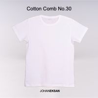 COD  ☟เสื้อยืดขาว Cotton Comb No.30✲