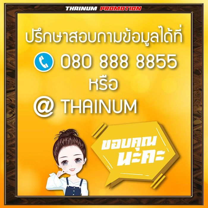 โปรโมชั่น-คุ้มค่า-สายเร่ง-rxz-ดั้มเบรค-ยี่ห้อ-yaguso-unf-มาตรฐาน-100-010301100002-ทนทาน-ใช้งานได้ยาว-ราคาสุดคุ้ม-ปั้-ม-เบรค-มอ-ไซ-ค์-ปั้-ม-เบรค-มอ-ไซ-ค์-แต่ง-เบรค-มือ-มอ-ไซ-ค์-ผ้า-เบรค-มอ-ไซ-ค์