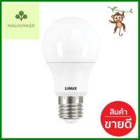 หลอด LED LUMAX ECO PLUS 12 วัตต์ DAYLIGHT E27LED BULB LUMAX ECO PLUS 12W DAYLIGHT E27 **ราคาดีที่สุด**