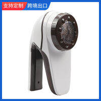 Trimmer พลังงานสูงหกหัวชาร์จเสื้อผ้า ชาร์จเสื้อผ้าผม Deball USB ลูก