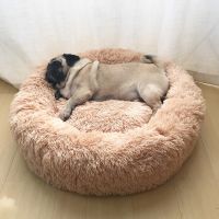 [Yunyun fabric workshop] Pretty Amp; Better Dog Long Plush Dounts Beds Calming Bed Hondenmand Puppy Cushion Pet Mat Winter Warm Sofa Basket For Dog House