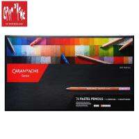 76 Pastel pencils + 1 Charcoal + 1 Grafwood # 788.376