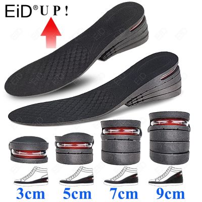Invisible Height Increase Insole Insoles Increase Height Man - Height Increase - Aliexpress