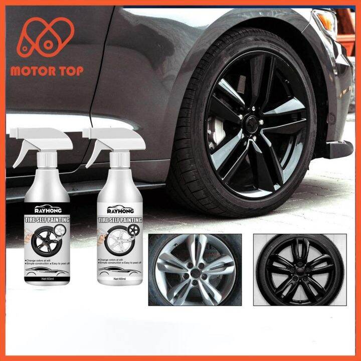 Car wheel color change spray paint full body steel rim center mesh